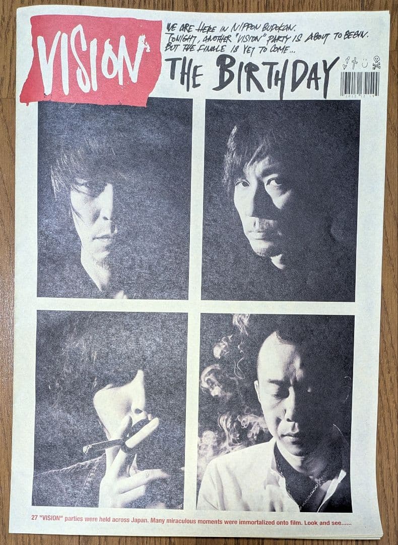 【The Birthday】　VISION　ツアータブロイド　レア