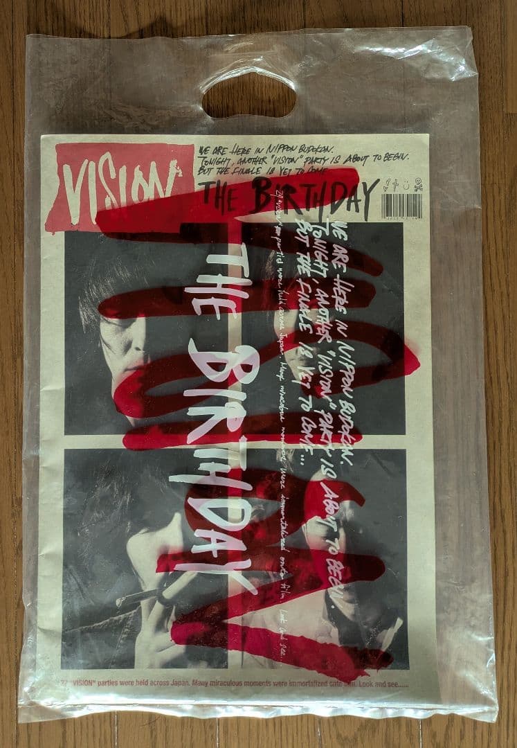 【The Birthday】　VISION　ツアータブロイド　レア