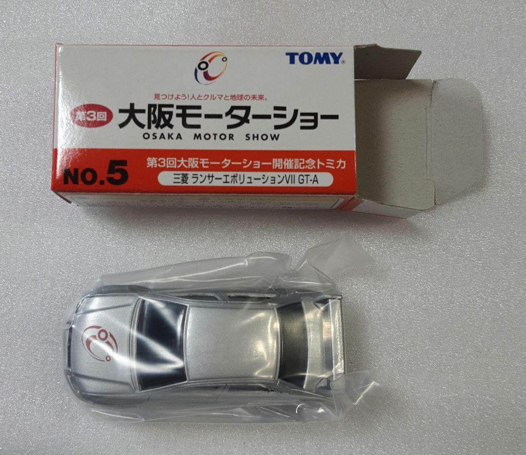 トミカ 第3回 大阪モーターショー 開催記念トミカ 9台