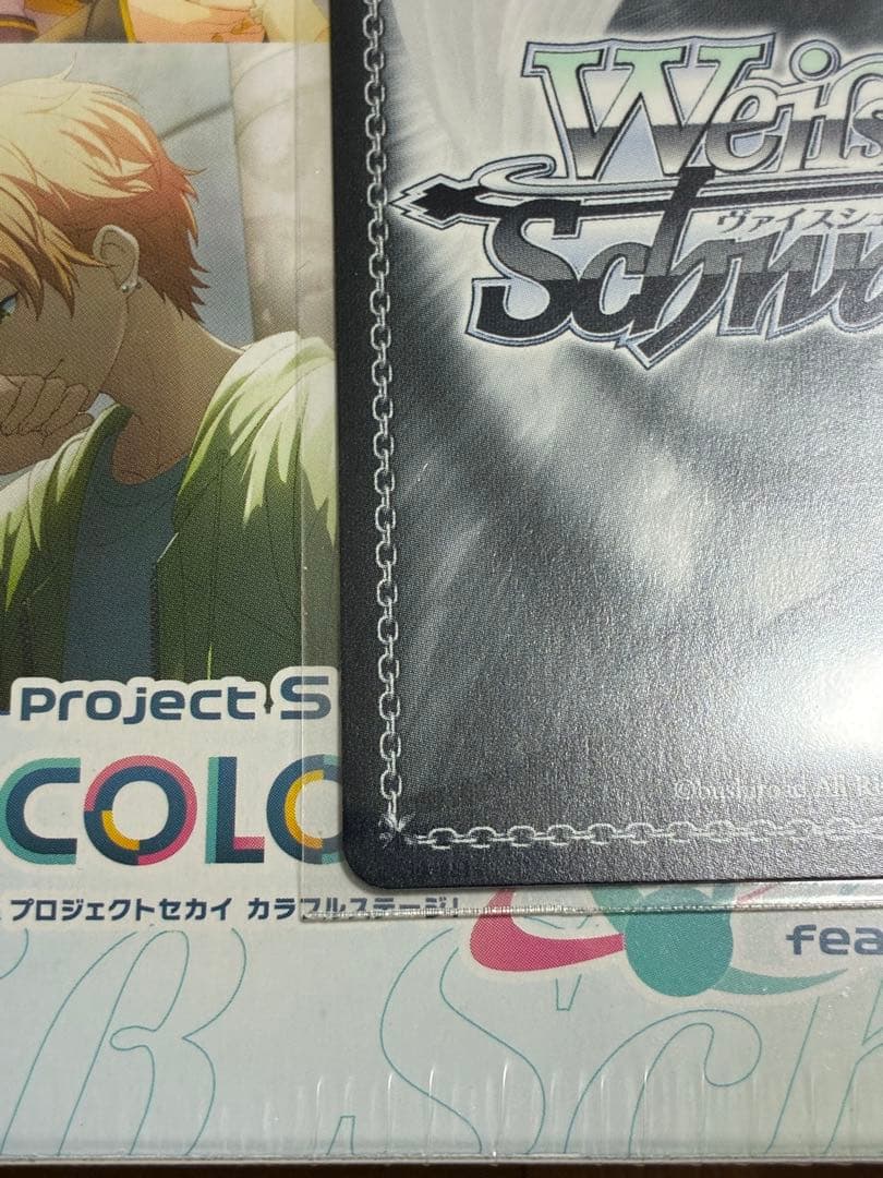 本当の想いを 朝比奈まふゆ キャラクターカード