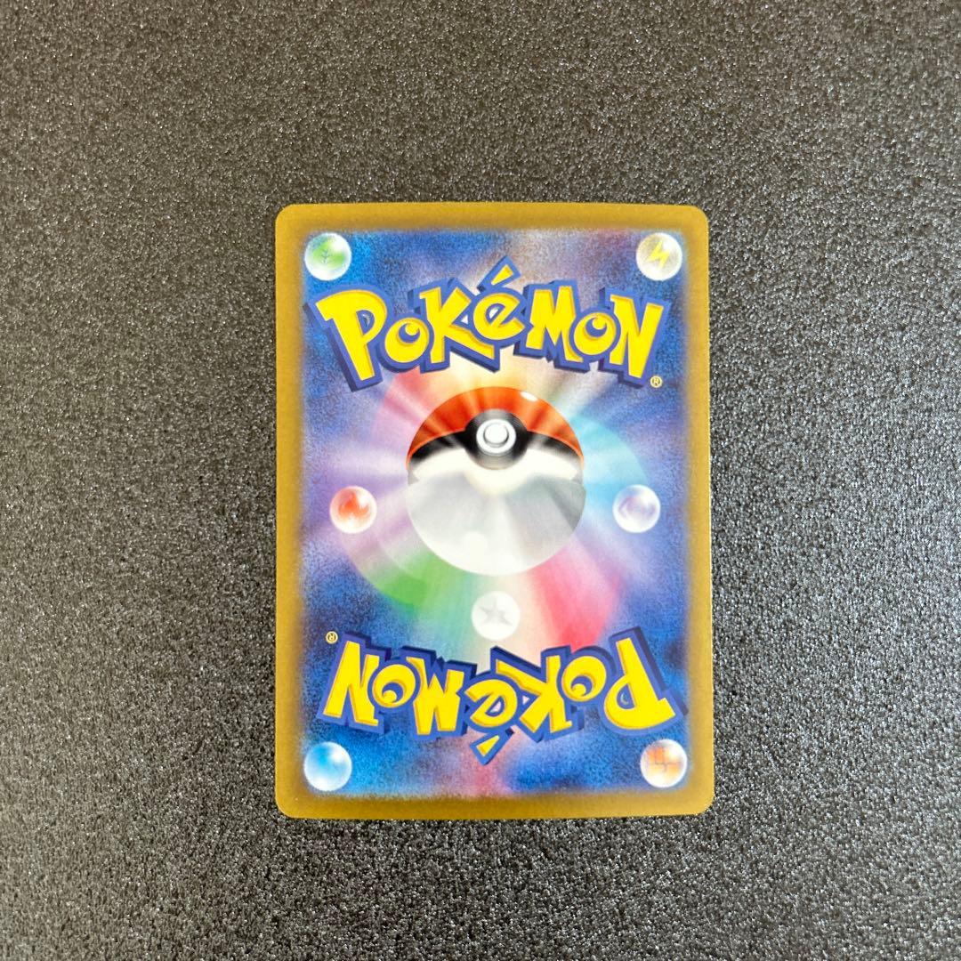 カメックスex SAR 進化ライン3枚セット（ゼニガメ・カメール・カメックス）