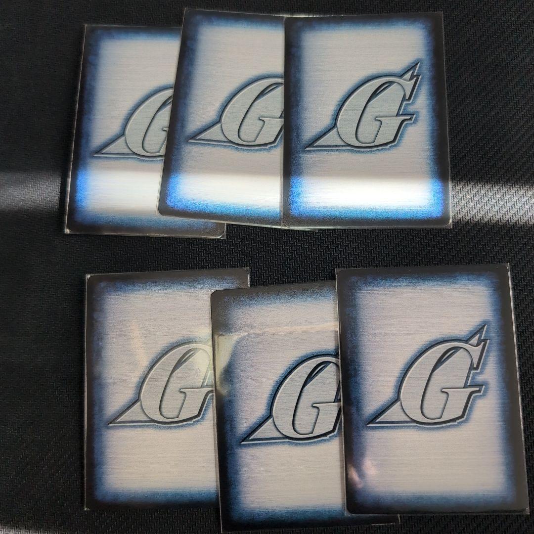 ガンダムウォー ダブルオーライザー ダブルオークアンタ オーライザー3枚セット