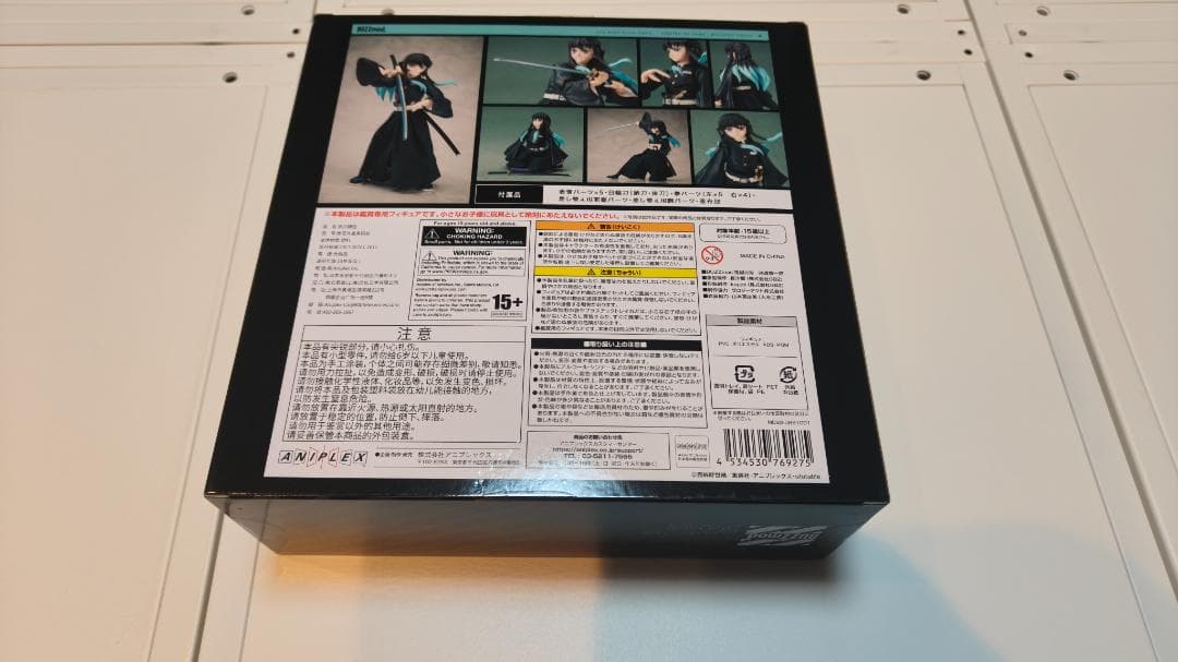 BUZZmod. 鬼滅の刃 時透無一郎 ANIPlEX 特典付き