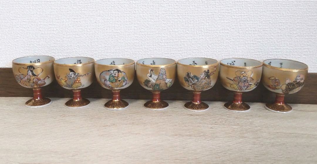 お値下げしました、九谷　七福神　洋杯　馬上盃　田村金星作