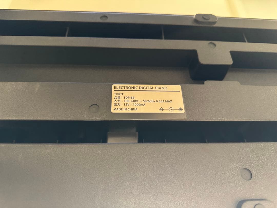 TORTE 電子ピアノ 譜面台・ヘッドフォン付き