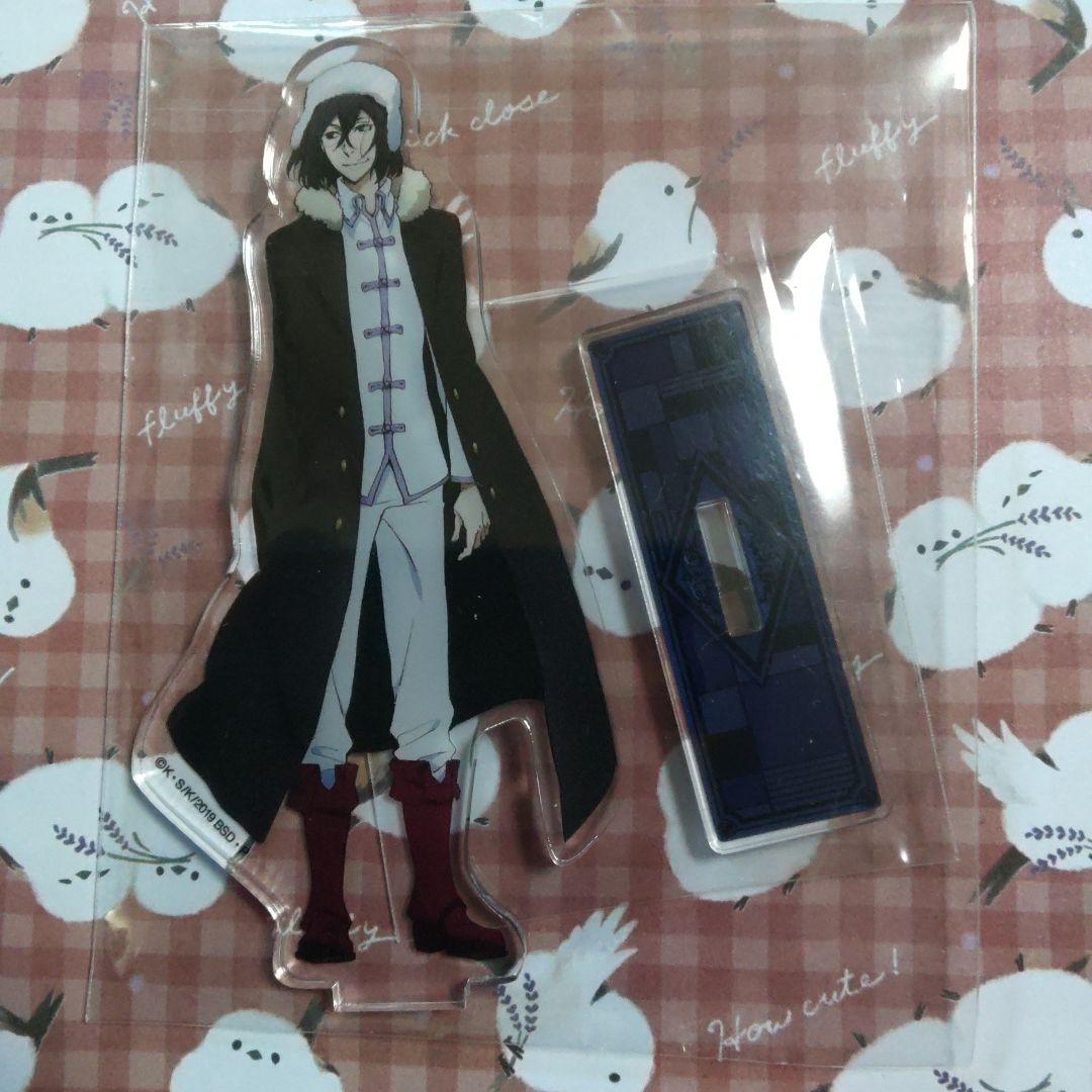 フョードル　スタンド　キービジュアル　文豪ストレイドッグス　文スト　第３シーズン