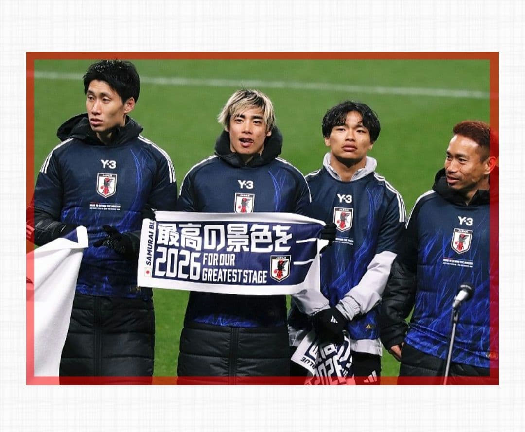 【たーちゃん③】