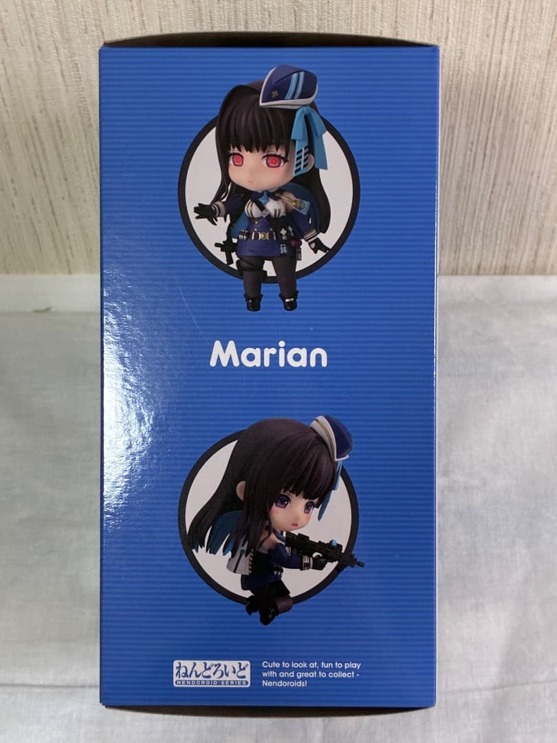 [新品未開封](特典付き) ねんどろいど マリアン