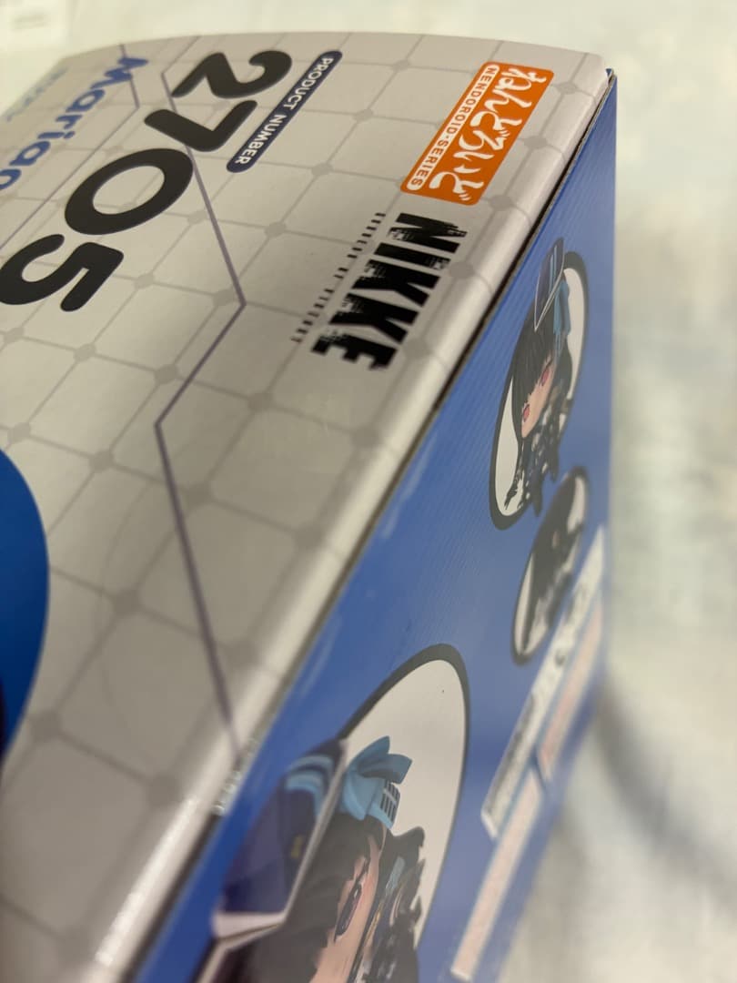 [新品未開封](特典付き) ねんどろいど マリアン