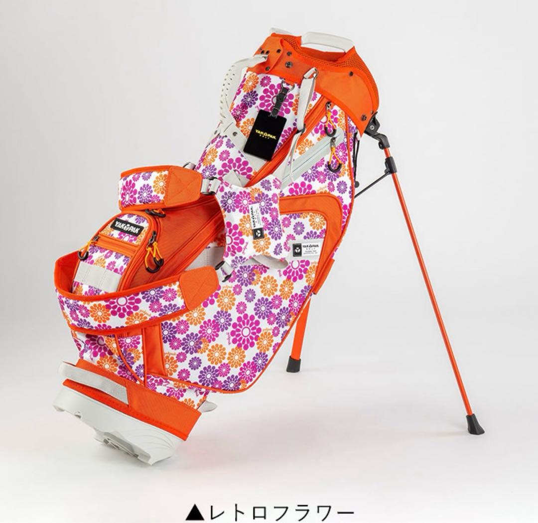 9:ヤックパック ゴルフバッグ キャディバッグ スタンド式