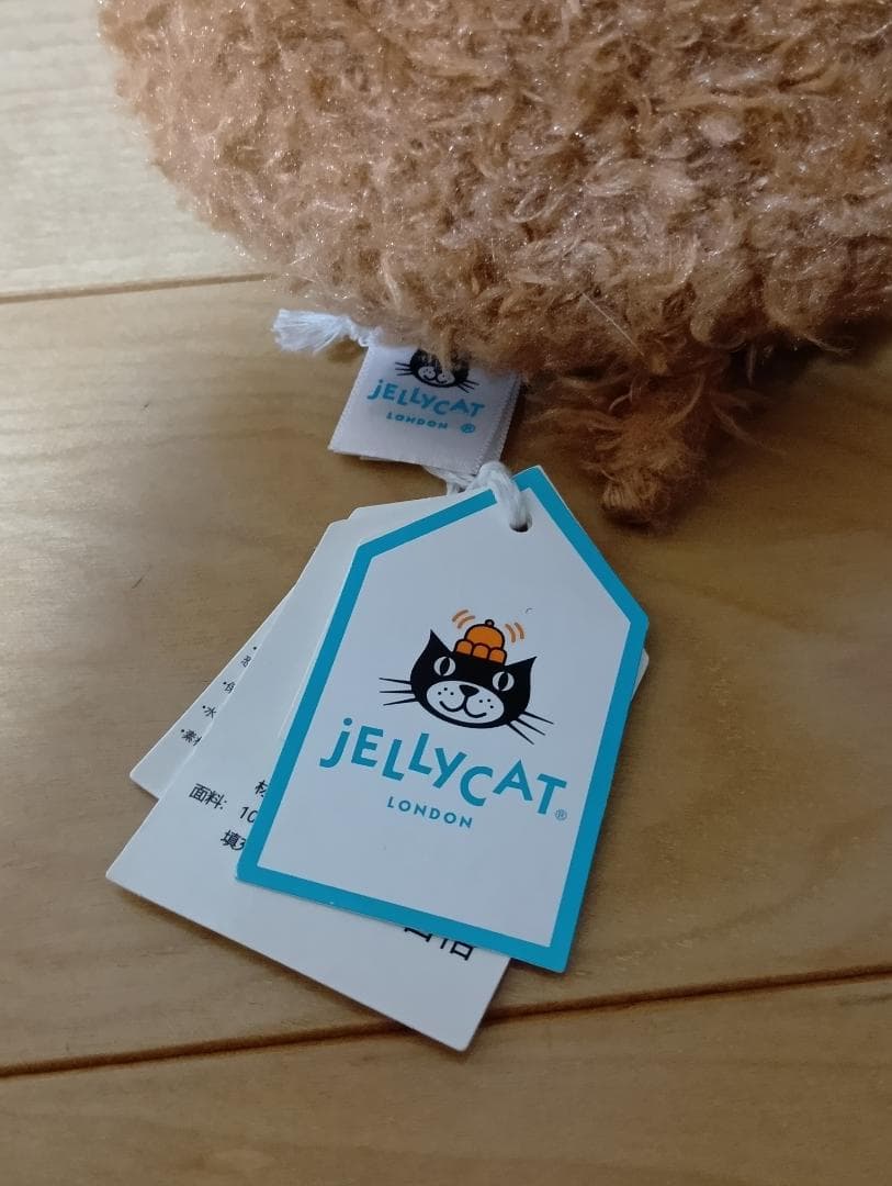 「人気完売品！」ジェリーキャット Little Reindeer　トナカイ