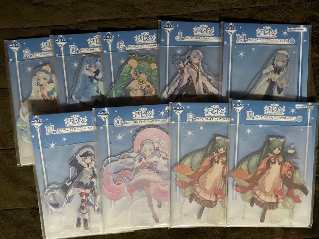 雪ミク 2026 一番くじ アクリルスタンド ラバーチャーム クリアポスター