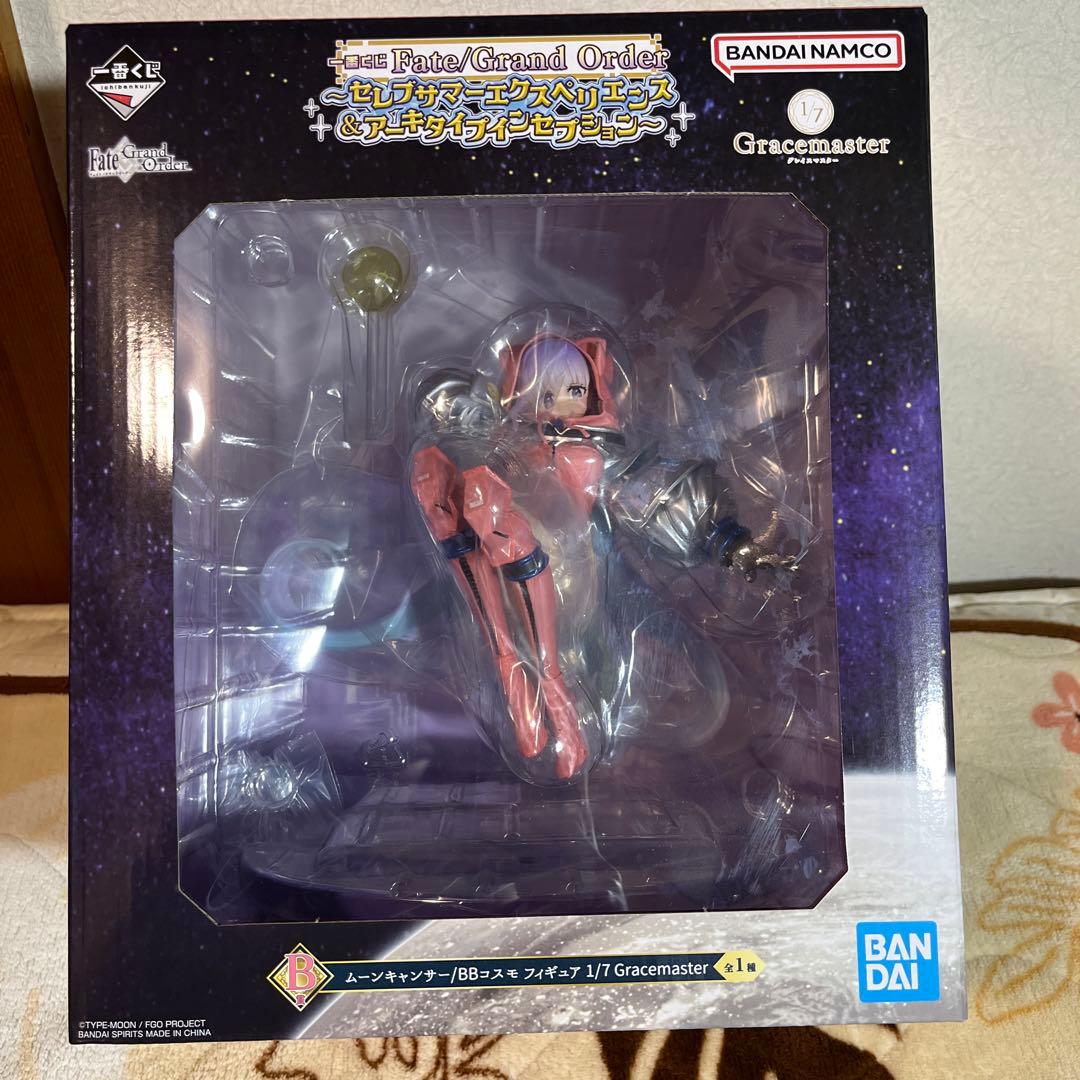 一番くじ Fate/Grand Order ラストワンB賞C賞 セットおまけつき