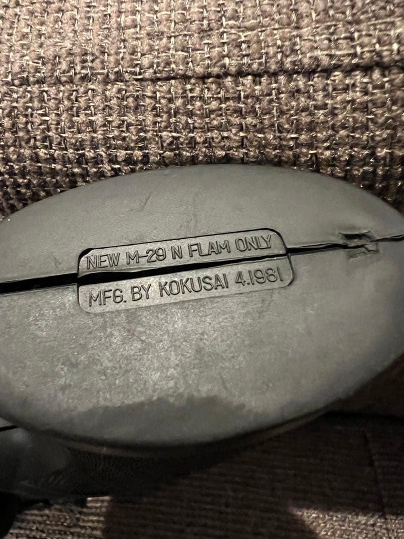 P*o様 超希少 コクサイ M29 44マグナム モデルガン リボルバー ホルス