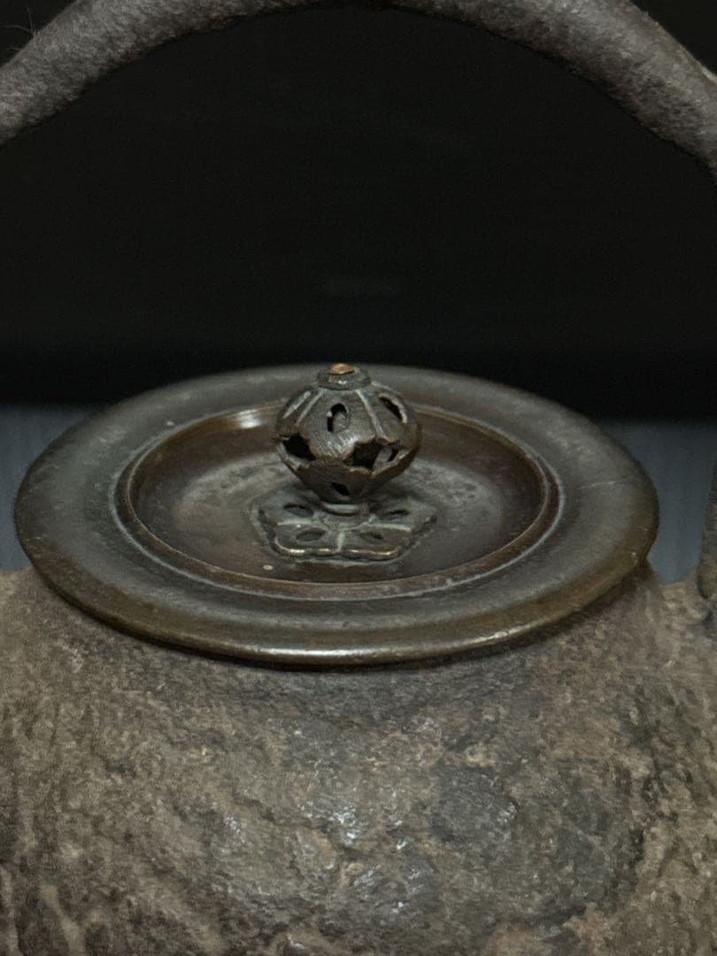 約345cc 龍文堂 造 小振 波千鳥地紋 鉄瓶 茶道具 古作 急須 煎茶道具