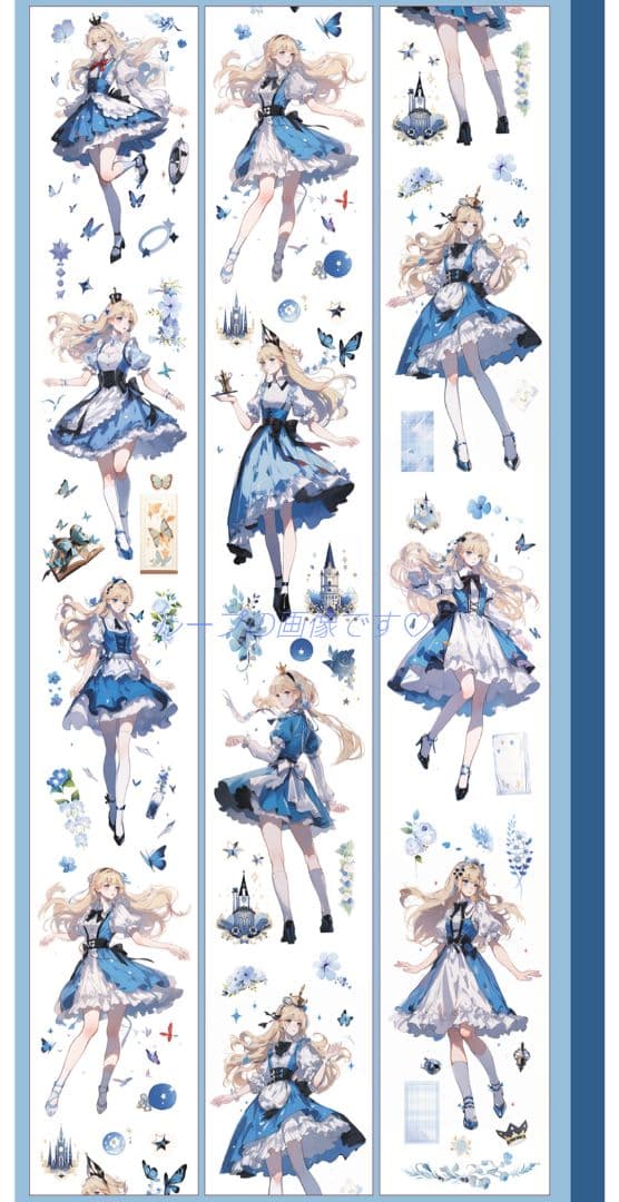 のこり１✩廃盤品✩J853＃月神颂(贝壳光)切り売り海外人物女の子AIマステ