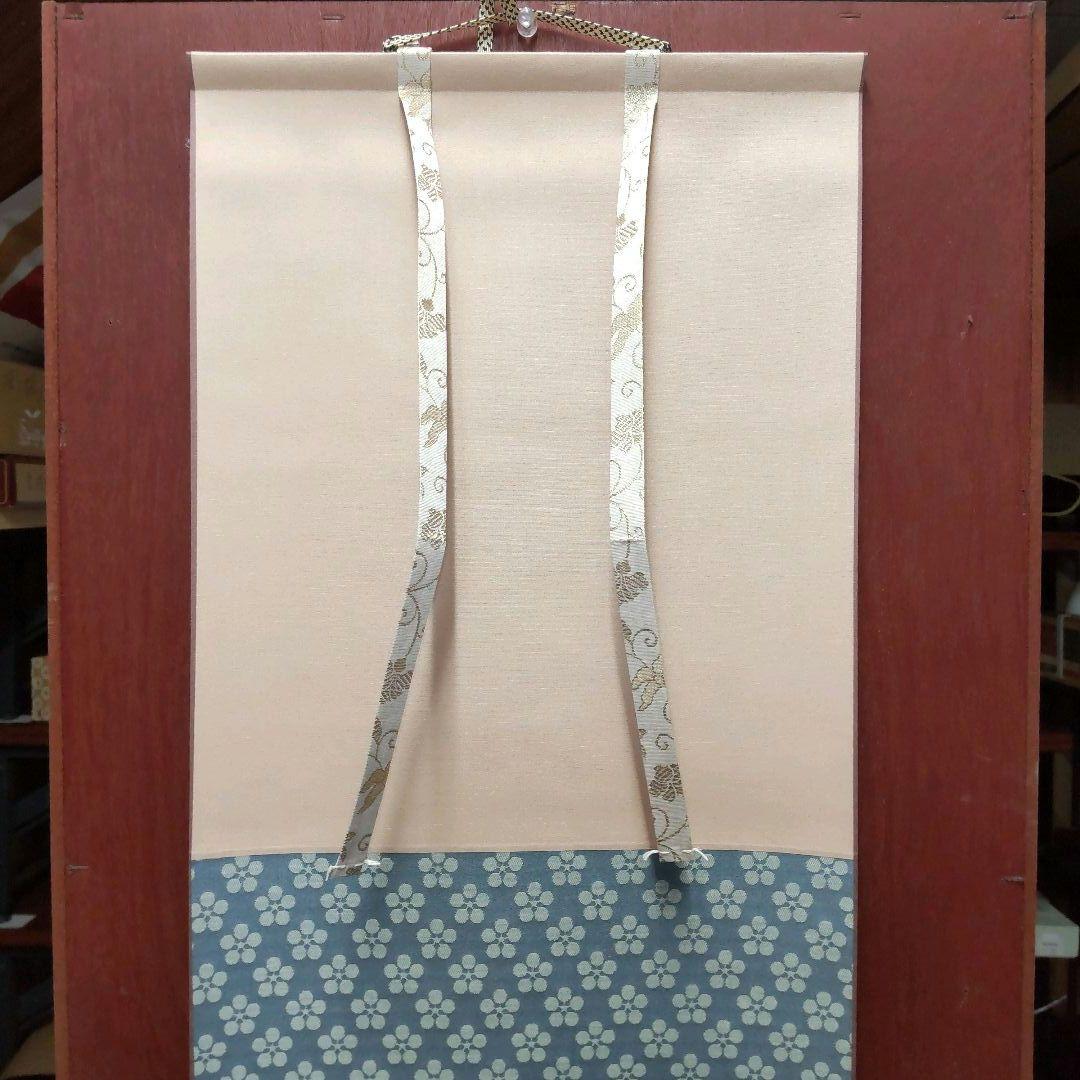 (966)★風帯付小紋色紙短冊掛軸★