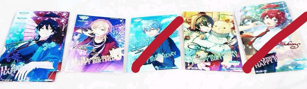 あんスタ アニカフェ BD バースデーブロマイド