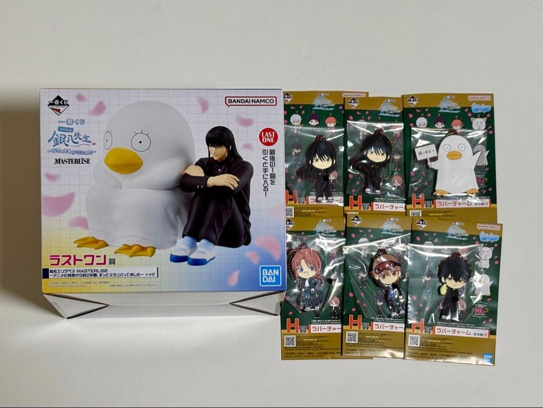 銀魂 一番くじ 3年Z組銀八先生 桂小太郎 エリザベス