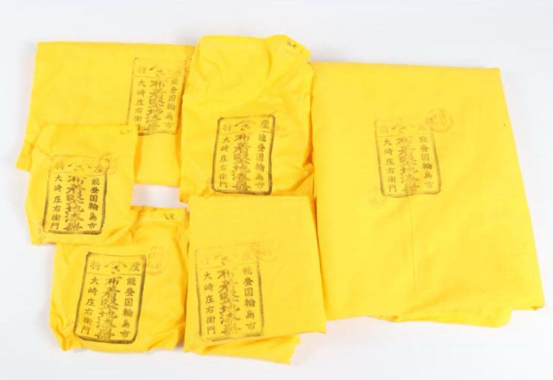 輪島塗 山水研出し蒔絵黒漆屠蘇器 塗師大崎庄右衛門 大崎庄右エ門