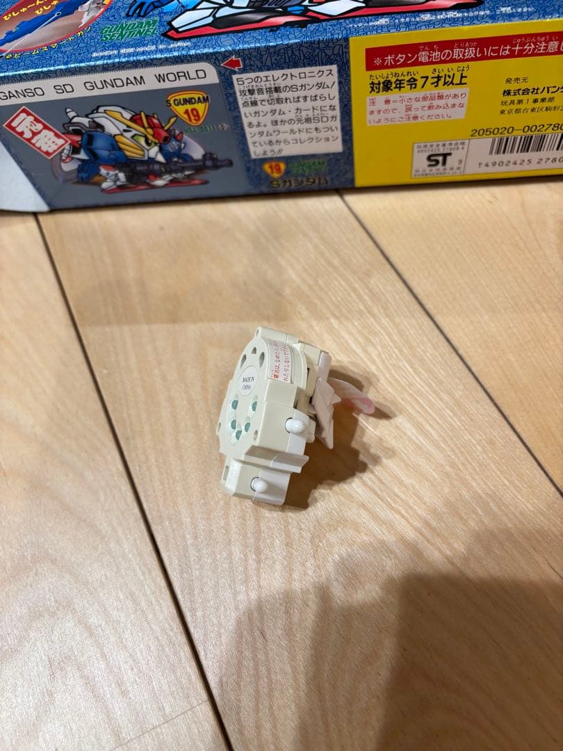 元祖SDガンダム 19 Sガンダム 未組立