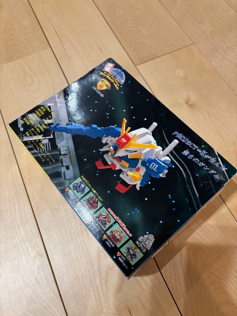 元祖SDガンダム 19 Sガンダム 未組立