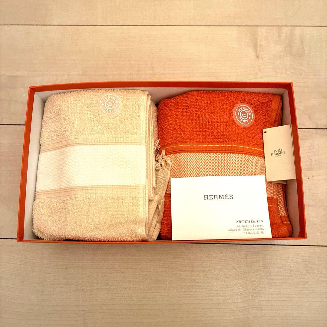 HERMES タオルセット ベージュ オレンジ