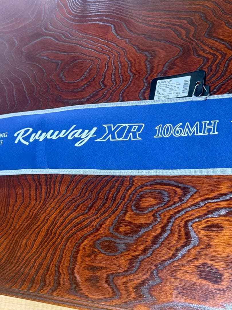 ロッド XEST RUNWAY XR 106MH