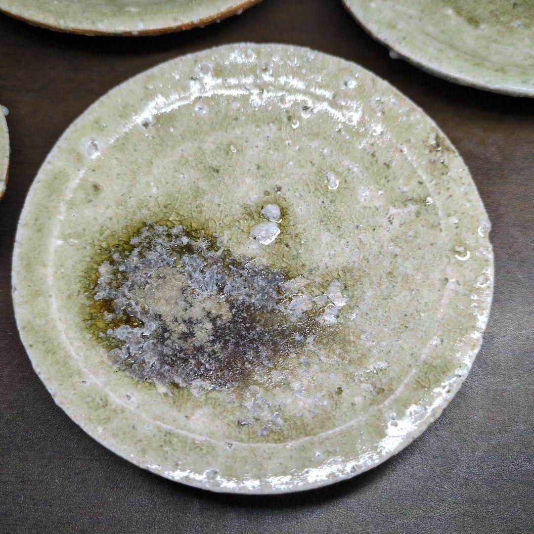 辻村塊 作 信楽 豆皿 五客