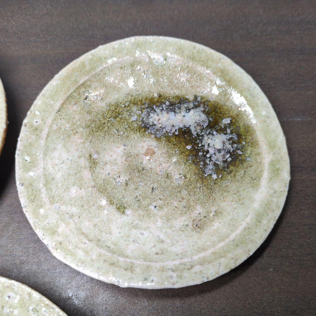 辻村塊 作 信楽 豆皿 五客