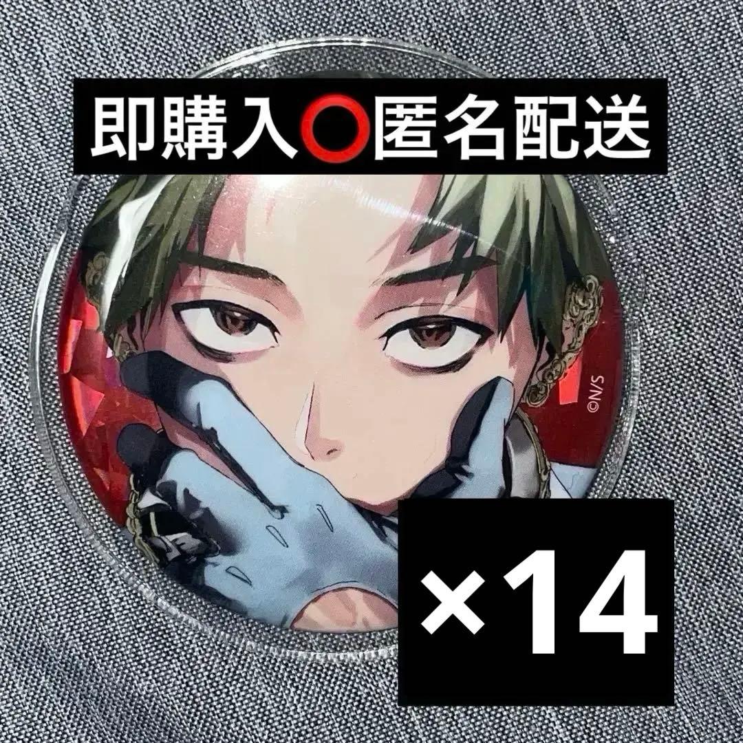 ファントムバスターズファボテリア タモン ホロ缶バッジ　14個セット