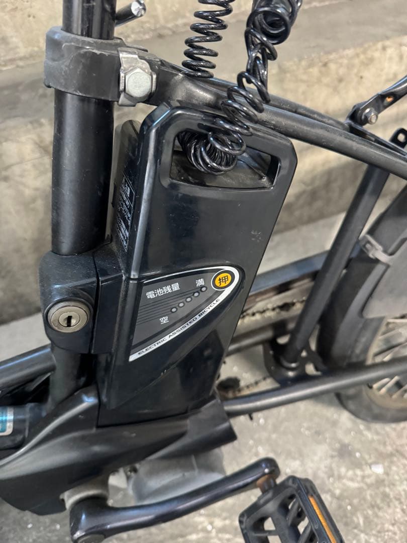 電動アシスト自転車 20インチ