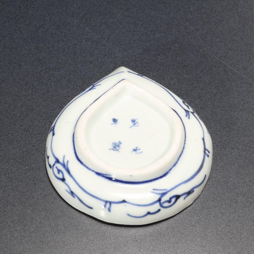 伊万里染付微塵唐草　しずく形豆皿５枚　骨董　古伊万里　R1663