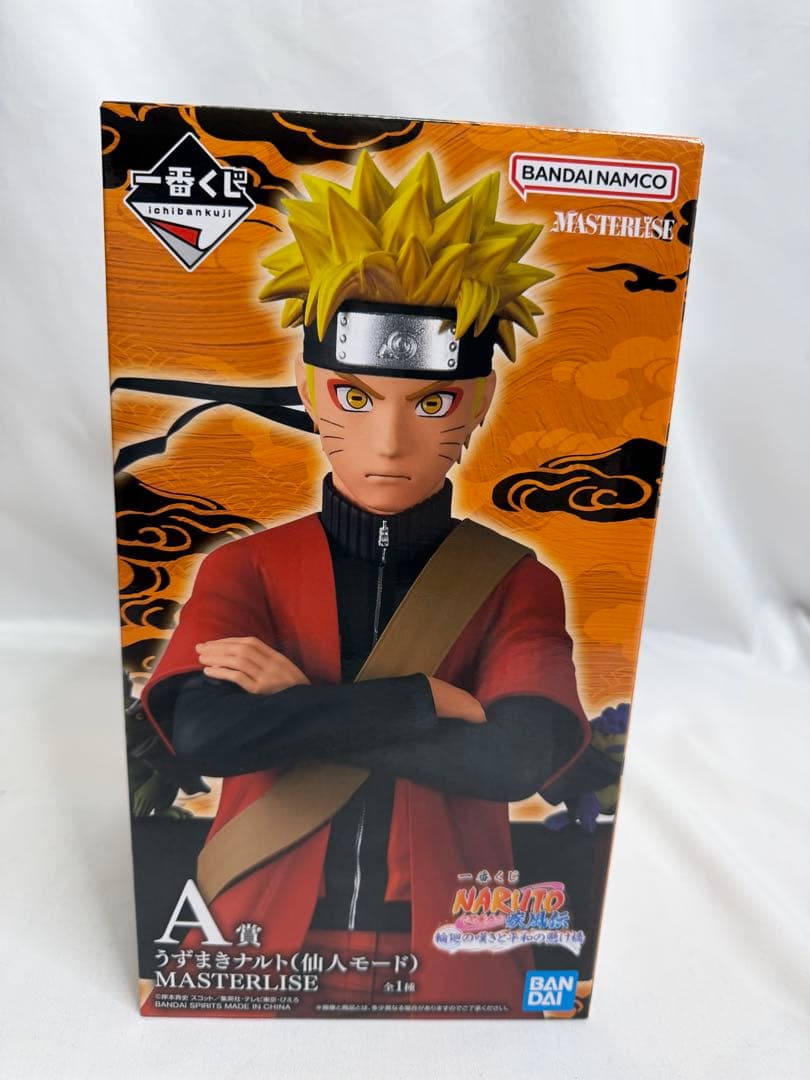 一番くじ NARUTO MASTERLISE A賞 ナルト仙人モード フィギュア