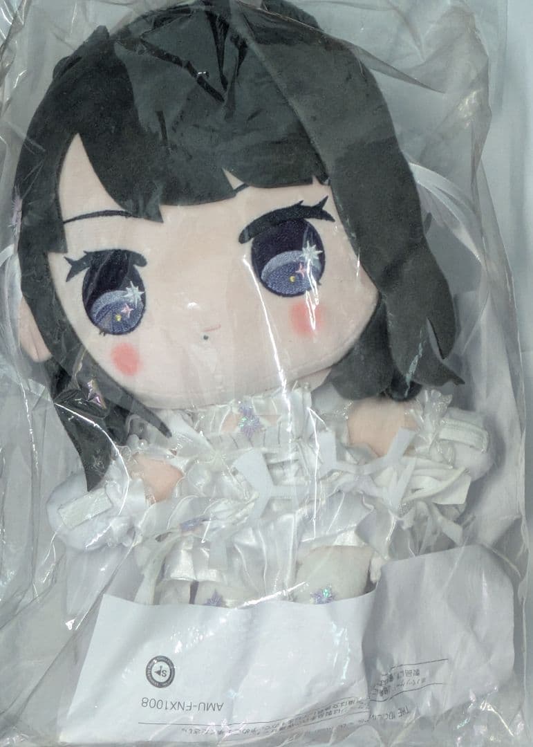 アイドルマスターシャイニーカラーズ もちWhat! 風野灯織　ぬいぐるみ