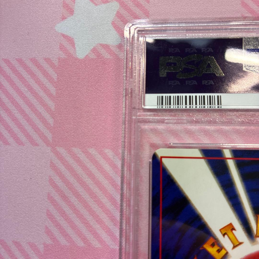 PSA10 ウィンディ 旧裏 トヨタ プロモ CDプロモ ウインディ