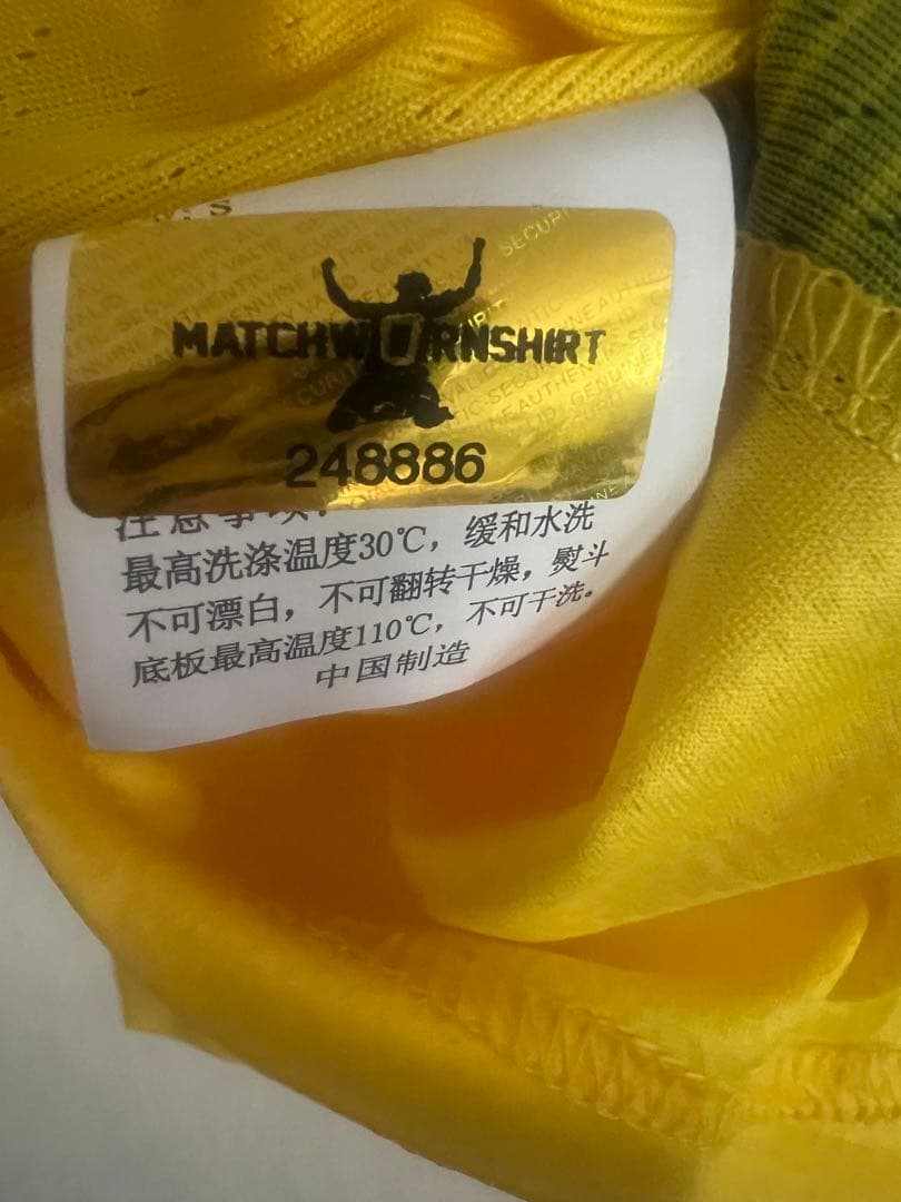 ワトフォード ジョアン　ペドロ　実使用ユニフォーム　サイン入り　チェルシー