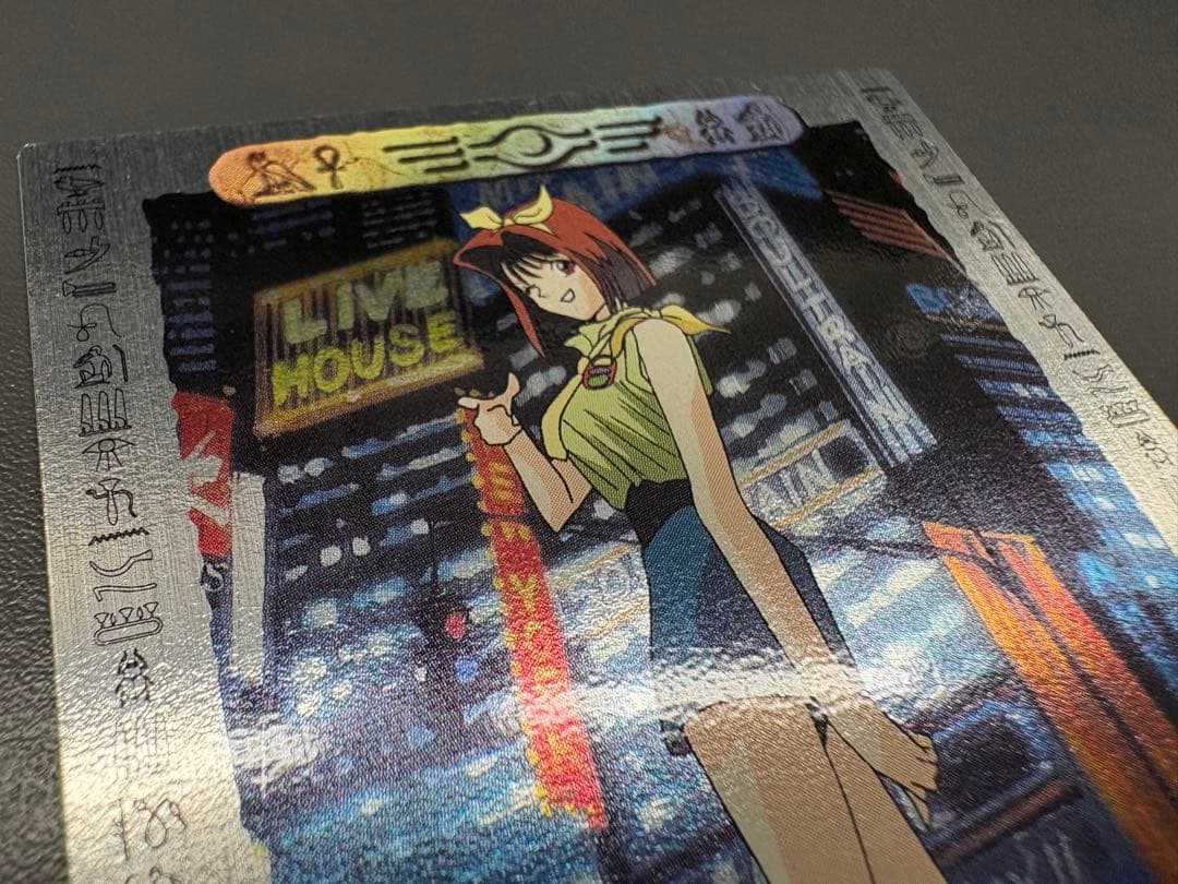 【遊戯王】東映版 アマダ トレーディングカード 33種 ※希少品