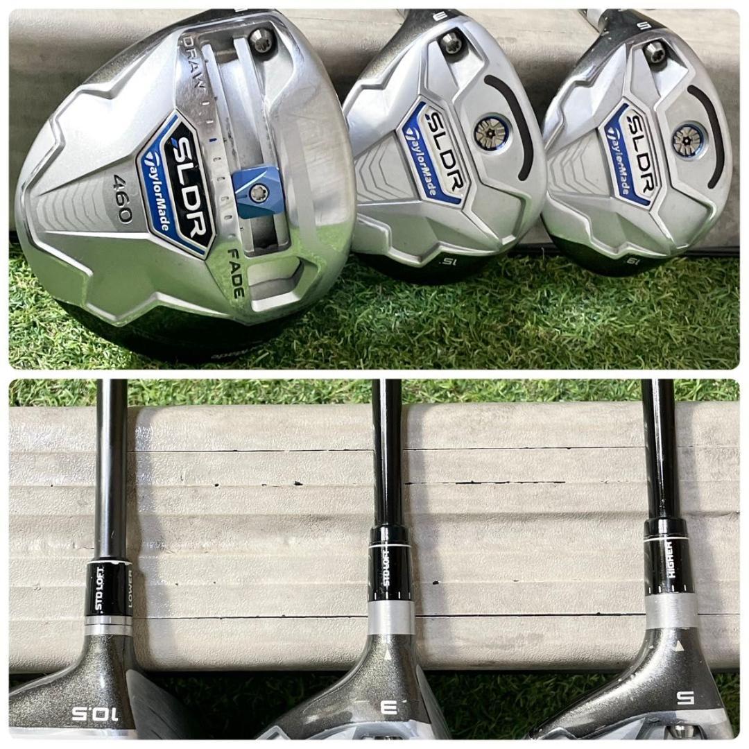 【貴重なレフティ】テーラーメイド SLDR ゴルフクラブセット 11本 R 左