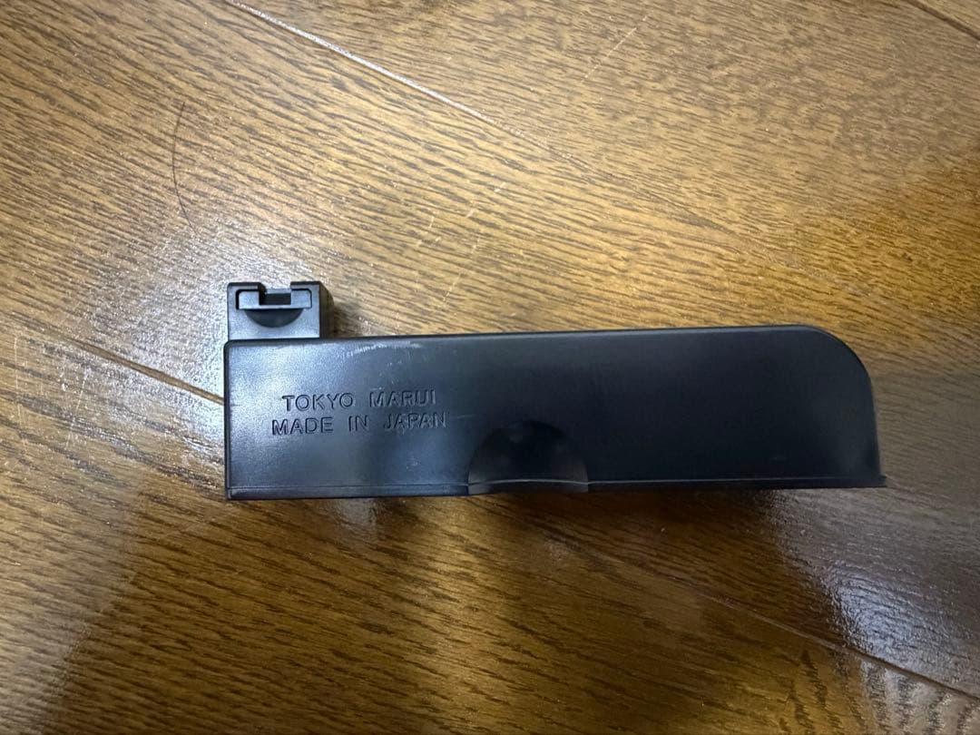 VSR-10 プロスナイパーバージョン