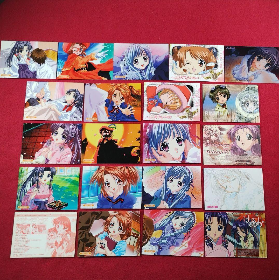 xm148　シスター・プリンセス　シスプリ　トレカ　キ