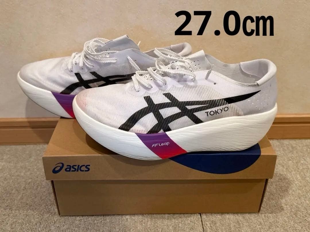 スパイク・シューズ asics SPEED RAY 27.0