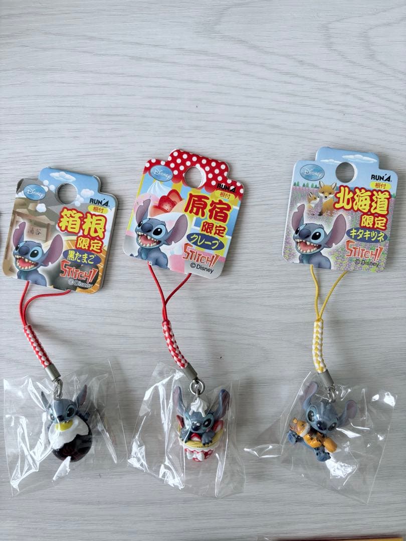【早い者勝ち・新品×28点&おまけ付】スティッチ ご当地キーホルダー・ストラップ