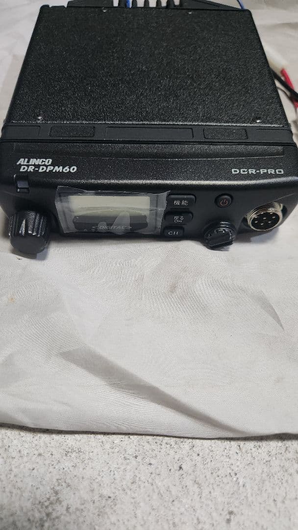 ALINCO DR-DPM60 アルインコ