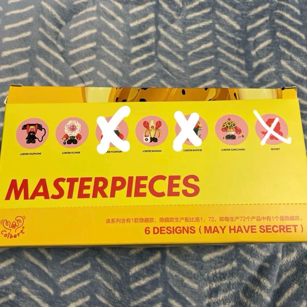 その他 POPMARAT PHILIP COLBERT masterpieces