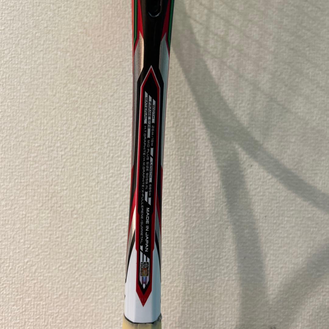 レーザーラッシュ7v