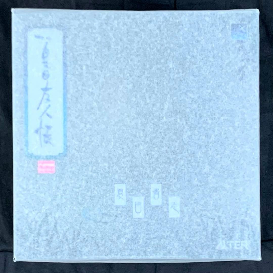 アルター 夏目友人帳 夏目貴志 リニューアル版 1/8 完成品フィギュア