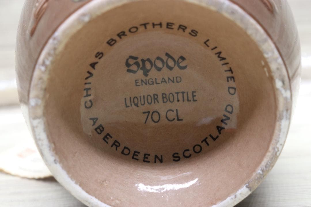 ◆未開栓 2本 ロイヤルサルート 陶器ボトル ウイスキー 21年 まとめ