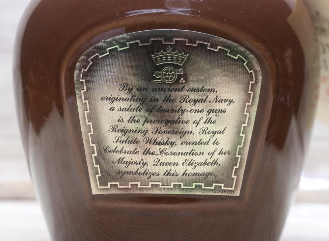 ◆未開栓 2本 ロイヤルサルート 陶器ボトル ウイスキー 21年 まとめ