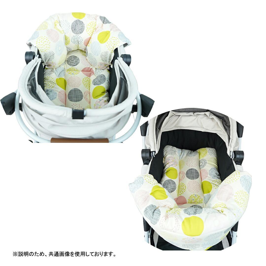 【一体型】★リバーシブル カートクッション あごのせ マット［モノクロドーナツ］